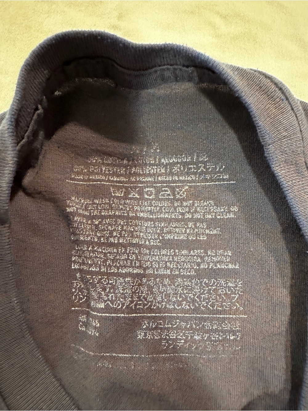 Volcom Tee - Picture 2 of 3
